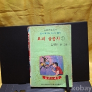 작은이미지