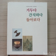 작은이미지