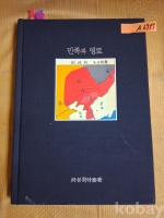 작은이미지