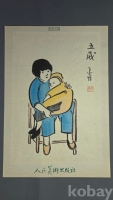 작은이미지