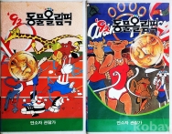 작은이미지