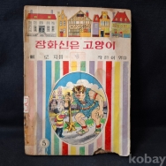 작은이미지