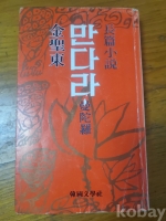 작은이미지