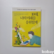 작은이미지