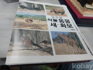 작은이미지