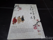 작은이미지