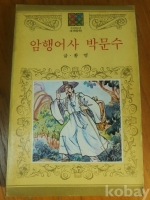 작은이미지