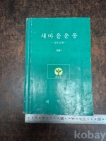 작은이미지