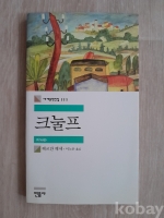 작은이미지