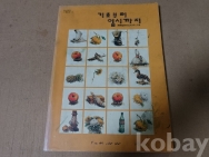 작은이미지