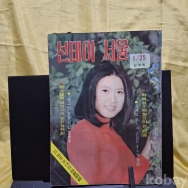 작은이미지