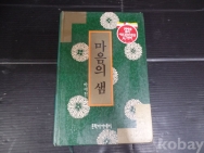 작은이미지