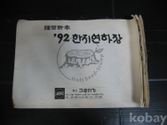 작은이미지