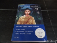 작은이미지