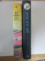 작은이미지