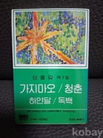 작은이미지