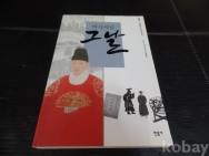 작은이미지