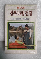 작은이미지