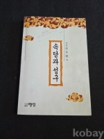 작은이미지