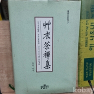 작은이미지