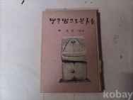 작은이미지