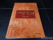 작은이미지