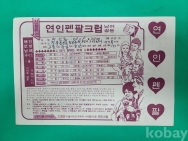 작은이미지