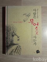 작은이미지