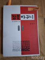 작은이미지