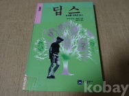 작은이미지