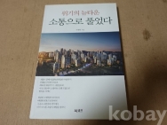 작은이미지