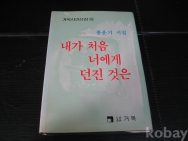 작은이미지