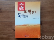 작은이미지