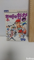 작은이미지