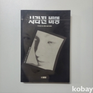 작은이미지