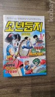작은이미지