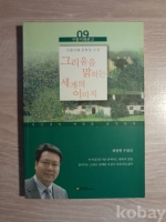 작은이미지