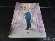 작은이미지
