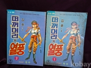 작은이미지