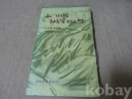 작은이미지