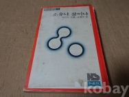 작은이미지