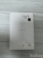 작은이미지
