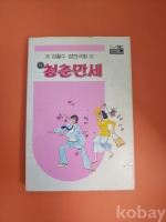 작은이미지