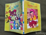 작은이미지