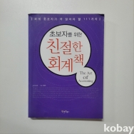 작은이미지