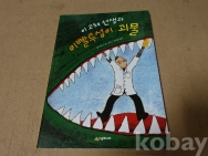 작은이미지