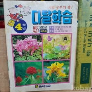 작은이미지