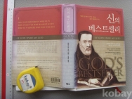 작은이미지