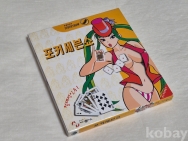 작은이미지