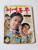 작은이미지
